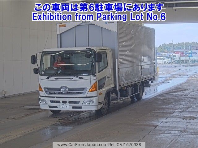 hino ranger 2015 CFJ1670938 image 1