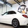 mercedes-benz c-class 2018 quick_quick_DAA-205077_WDD2050772R440594 image 3