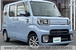 daihatsu hijet-caddie 2016 -DAIHATSU--Hijet Caddie HBD-LA700V--LA700V-0002533---DAIHATSU--Hijet Caddie HBD-LA700V--LA700V-0002533-