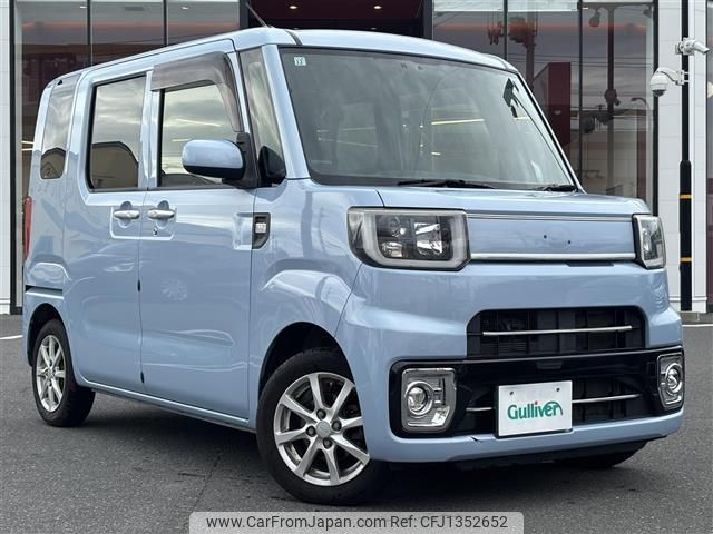 daihatsu hijet-caddie 2016 -DAIHATSU--Hijet Caddie HBD-LA700V--LA700V-0002533---DAIHATSU--Hijet Caddie HBD-LA700V--LA700V-0002533- image 1