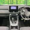 toyota rav4 2019 CFJ1723348 image 2