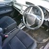 toyota corolla-fielder 2013 -TOYOTA--Corolla Fielder NKE165G--7020072---TOYOTA--Corolla Fielder NKE165G--7020072- image 4