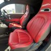 fiat fiat-others 2018 -FIAT--Fiat ABA-31214T--ZFA3120000JA40457---FIAT--Fiat ABA-31214T--ZFA3120000JA40457- image 4
