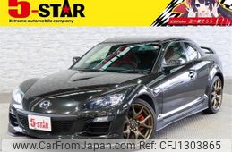 mazda rx-8 2012 -MAZDA--RX-8 ABA-SE3P--SE3P-307980---MAZDA--RX-8 ABA-SE3P--SE3P-307980-