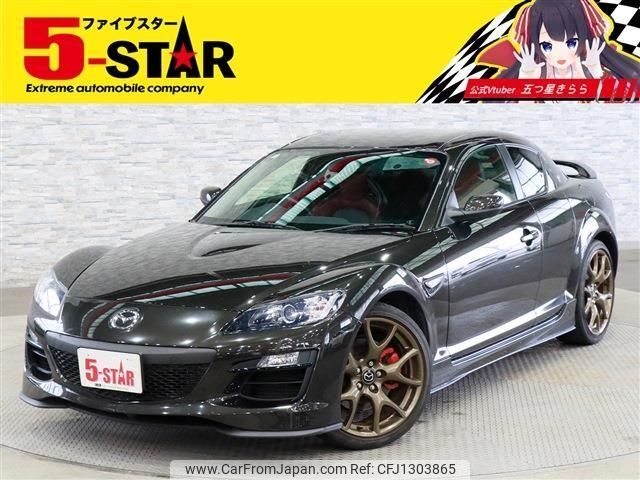 mazda rx-8 2012 -MAZDA--RX-8 ABA-SE3P--SE3P-307980---MAZDA--RX-8 ABA-SE3P--SE3P-307980- image 1