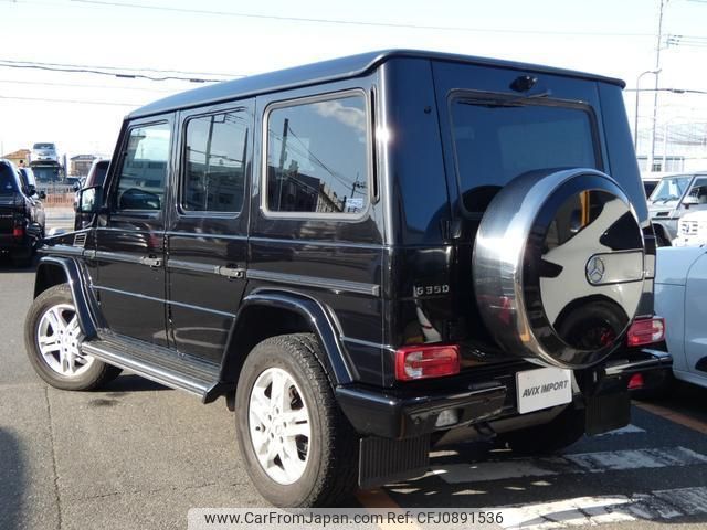 mercedes-benz g-class 2016 quick_quick_463346_WDB4633462X239704 image 2