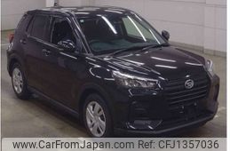 daihatsu rocky 2022 -DAIHATSU--Rocky 3BA-A210S--A210S-0017511---DAIHATSU--Rocky 3BA-A210S--A210S-0017511-
