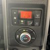 daihatsu copen 2020 CFJ1662443 image 10