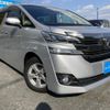 toyota vellfire 2015 quick_quick_DBA-AGH30W_AGH30-0007313 image 2