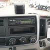 mitsubishi-fuso canter 2023 GOO_NET_EXCHANGE_0704069A30250424W002 image 42