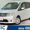 nissan serena 2015 quick_quick_HC26_HC26-125333 image 1