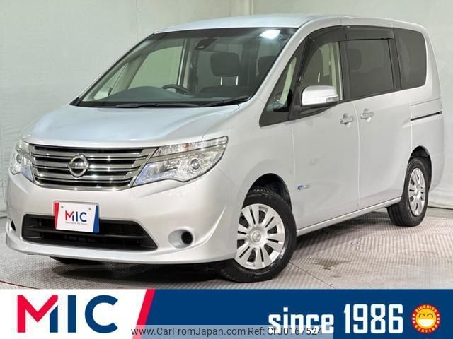 nissan serena 2015 quick_quick_HC26_HC26-125333 image 1