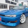 nissan silvia 1996 -NISSAN--Silvia S14--S14-131330---NISSAN--Silvia S14--S14-131330- image 1