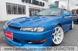 nissan silvia 1996 -NISSAN--Silvia S14--S14-131330---NISSAN--Silvia S14--S14-131330-