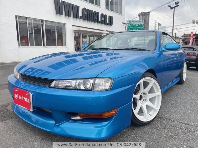 nissan silvia 1996 -NISSAN--Silvia S14--S14-131330---NISSAN--Silvia S14--S14-131330- image 1