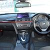 bmw 3-series 2013 -BMW--BMW 3 Series LDA-3D20--WBA3K32030F789969---BMW--BMW 3 Series LDA-3D20--WBA3K32030F789969- image 16