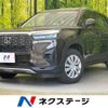 honda wr-v 2024 CFJ1726980 image 1
