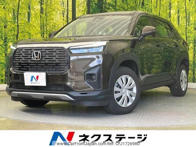 honda wr-v 2024 CFJ1726980 image 1