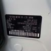 nissan serena 2020 -NISSAN--Serena DAA-GFC27--GFC27-201565---NISSAN--Serena DAA-GFC27--GFC27-201565- image 42