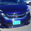 nissan serena 2017 -NISSAN 【群馬 502ﾊ92】--Serena GC27--019115---NISSAN 【群馬 502ﾊ92】--Serena GC27--019115- image 27