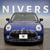 mini mini-others 2018 -BMW--BMW Mini LDA-LR20--WMWLR920302H11314---BMW--BMW Mini LDA-LR20--WMWLR920302H11314- image 15