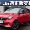 smart forfour 2019 quick_quick_DBA-453044_WME4530442Y193158 image 1