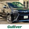 toyota voxy 2019 -TOYOTA--Voxy DBA-ZRR80W--ZRR80-0565353---TOYOTA--Voxy DBA-ZRR80W--ZRR80-0565353- image 8