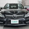 mercedes-benz c-class-station-wagon 2013 -MERCEDES-BENZ--Benz C Class Wagon DBA-204249--WDD2042492G099962---MERCEDES-BENZ--Benz C Class Wagon DBA-204249--WDD2042492G099962- image 19