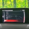 mazda cx-5 2019 -MAZDA 【名変中 】--CX-5 KF2P--317927---MAZDA 【名変中 】--CX-5 KF2P--317927- image 7