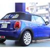 mini mini-others 2019 quick_quick_CBA-WJ15M_WMWWJ320203J77053 image 4
