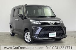 toyota roomy 2022 -TOYOTA--Roomy 5BA-M900A--M900A-0674836---TOYOTA--Roomy 5BA-M900A--M900A-0674836-