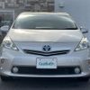 toyota prius-α 2013 -TOYOTA--Prius α DAA-ZVW41W--ZVW41-3233818---TOYOTA--Prius α DAA-ZVW41W--ZVW41-3233818- image 24