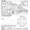 toyota isis 2013 -TOYOTA--Isis ZGM11W-0017035---TOYOTA--Isis ZGM11W-0017035- image 3