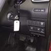 nissan x-trail 2014 -NISSAN--X-Trail NT32-021049---NISSAN--X-Trail NT32-021049- image 9