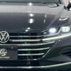volkswagen arteon 2022 CFJ1853640 image 18