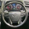 toyota alphard 2019 -TOYOTA--Alphard DBA-AGH30W--AGH30-0273347---TOYOTA--Alphard DBA-AGH30W--AGH30-0273347- image 12