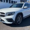 mercedes-benz glb-class 2021 quick_quick_247613M_W1N2476132W129217 image 18