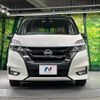 nissan serena 2016 CFJ1660995 image 14