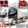 mitsubishi-fuso canter 2003 -MITSUBISHI--Canter KK-FE73EB--FE73EB-502405---MITSUBISHI--Canter KK-FE73EB--FE73EB-502405- image 1