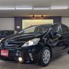 toyota prius-α 2011 BD24064A4879 image 1