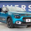 citroen c3 2021 CFJ9002604 image 17