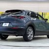 mazda cx-3 2020 -MAZDA--CX-30 5BA-DMEP--DMEP-109912---MAZDA--CX-30 5BA-DMEP--DMEP-109912- image 17
