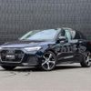 audi a1 2019 -AUDI--Audi A1 3BA-GBDAD--WAUZZZGB8LR005789---AUDI--Audi A1 3BA-GBDAD--WAUZZZGB8LR005789- image 19