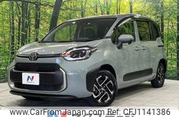 toyota sienta 2023 quick_quick_MXPL15G_MXPL15-1007656