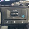 nissan serena 2023 quick_quick_GFC28_GFC28-002518 image 7
