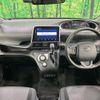 toyota sienta 2021 -TOYOTA--Sienta 5BA-NSP170G--NSP170-7291299---TOYOTA--Sienta 5BA-NSP170G--NSP170-7291299- image 2