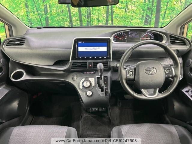 toyota sienta 2021 -TOYOTA--Sienta 5BA-NSP170G--NSP170-7291299---TOYOTA--Sienta 5BA-NSP170G--NSP170-7291299- image 2