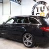 mercedes-benz c-class-station-wagon 2016 -MERCEDES-BENZ--Benz C Class Wagon RBA-205242--WDD2052422F312589---MERCEDES-BENZ--Benz C Class Wagon RBA-205242--WDD2052422F312589- image 13