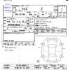 toyota raize 2023 -TOYOTA 【札幌 507ﾚ6662】--Raize A210A--0068117---TOYOTA 【札幌 507ﾚ6662】--Raize A210A--0068117- image 3