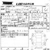 lexus ct 2015 -LEXUS--Lexus CT ZWA10-2231439---LEXUS--Lexus CT ZWA10-2231439- image 3
